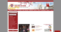 Desktop Screenshot of hht.edu.vn